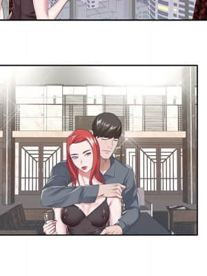 我的專屬管家 39-40話[完結]_40_071