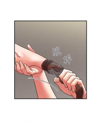行走費洛蒙 15-16話_15_007