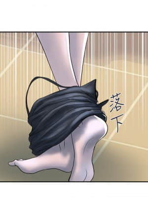 行走費洛蒙 15-16話_15_024