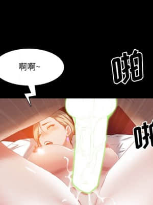 一次就上癮 21-22話_21_059