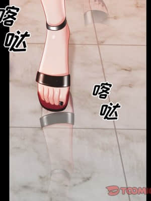 一次就上癮 21-22話_21_075