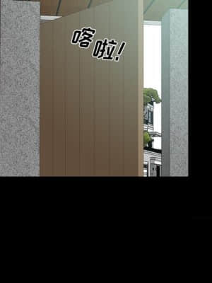 一次就上癮 21-22話_22_141