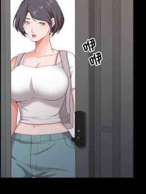 一次就上癮 21-22話_22_151