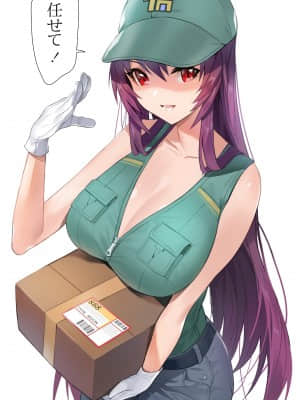 [PIXIV FANBOX] DAMDA (9472577)_22_j3209vsj0dgj012jif9c9023jvdsj0