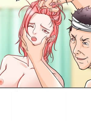不願勾起的回憶 11-12話_11_011