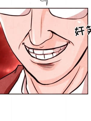 不願勾起的回憶 11-12話_11_023