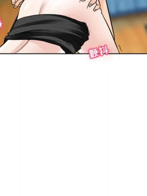 不願勾起的回憶 11-12話_11_049