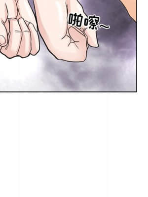 不願勾起的回憶 11-12話_11_054