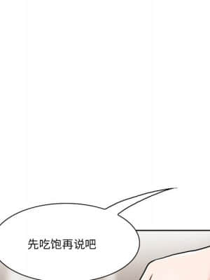 不願勾起的回憶 11-12話_11_071