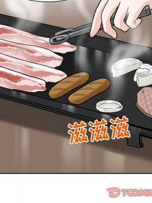 不願勾起的回憶 11-12話_11_072