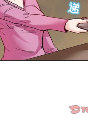 不願勾起的回憶 11-12話_12_002