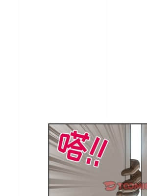 不願勾起的回憶 11-12話_12_050