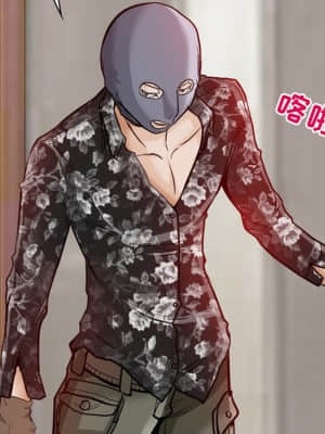 不願勾起的回憶 11-12話_12_054