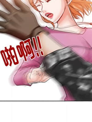 不願勾起的回憶 11-12話_12_067
