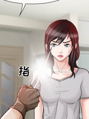 不願勾起的回憶 11-12話_12_071