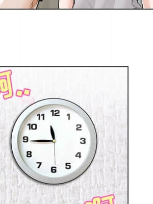 不願勾起的回憶 11-12話_12_072