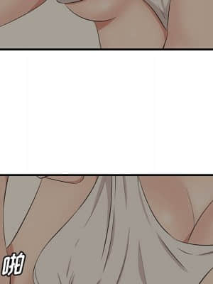 嚐一口就好 24-25話_25_028