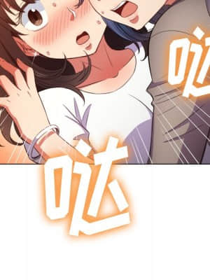 惡女勾勾纏 50-51話_50_080