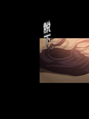 隔壁老金 32-33話_32_052