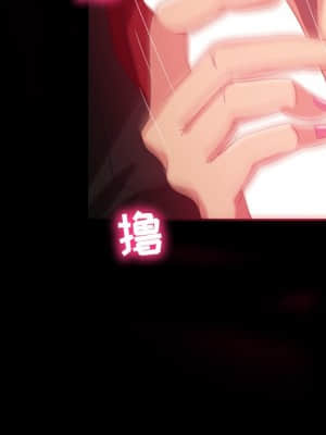 隔壁老金 32-33話_33_041