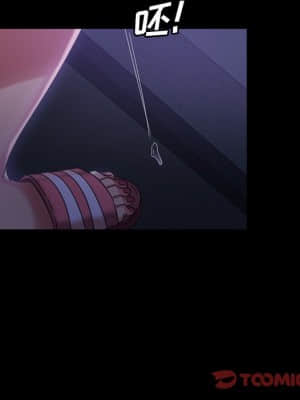 隔壁老金 32-33話_33_102