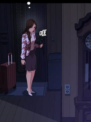 隔壁老金 32-33話_33_145