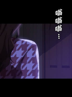 隔壁老金 32-33話_33_149