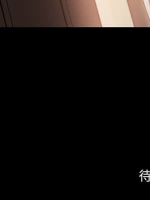 隔壁老金 32-33話_33_170
