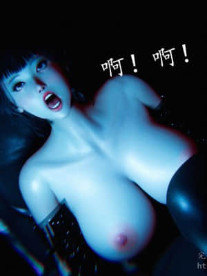 [3D]仙剑奇侠传1-6_030