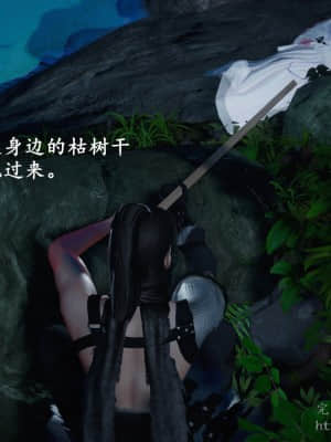 [3D]仙剑奇侠传1-6_067