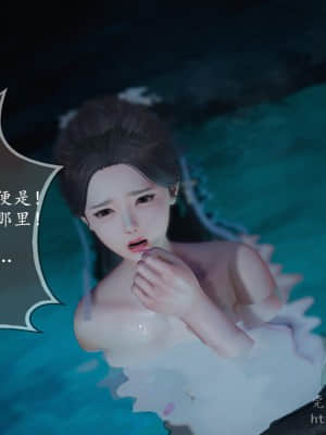 [3D]仙剑奇侠传1-6_087