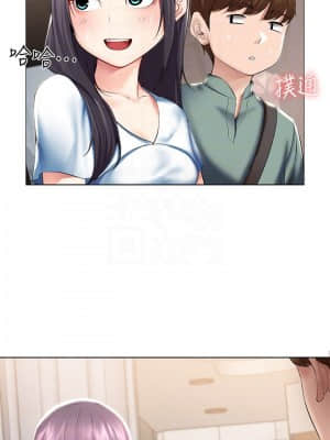 寄宿日記 46-47話_46_006