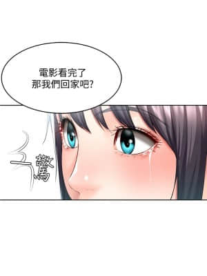 寄宿日記 46-47話_47_013