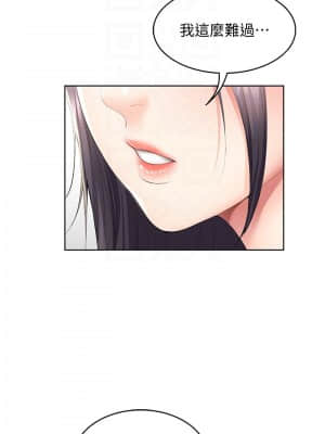 寄宿日記 46-47話_47_014