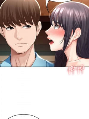 寄宿日記 46-47話_47_017