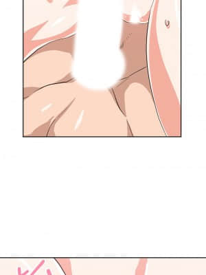 夢幻速食店 14-15話_15_015