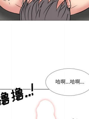 泌尿科俏護士 47-48話_47_018