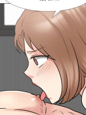 泌尿科俏護士 47-48話_47_020
