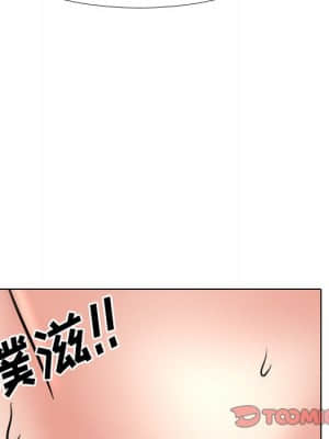 泌尿科俏護士 47-48話_47_027