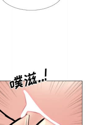 泌尿科俏護士 47-48話_47_031
