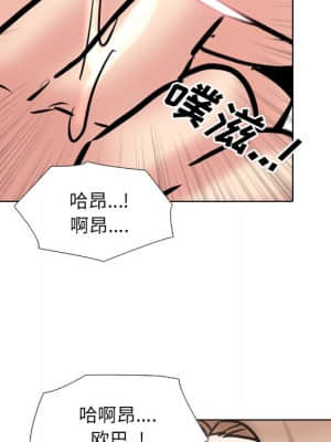 泌尿科俏護士 47-48話_47_032