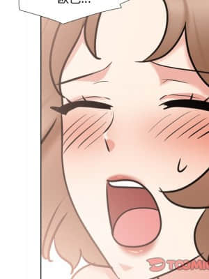 泌尿科俏護士 47-48話_47_033