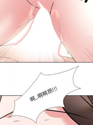 泌尿科俏護士 47-48話_47_050