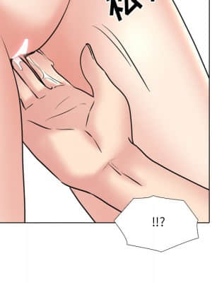 泌尿科俏護士 47-48話_47_055
