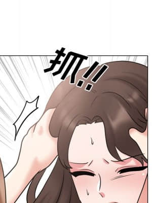 泌尿科俏護士 47-48話_47_088