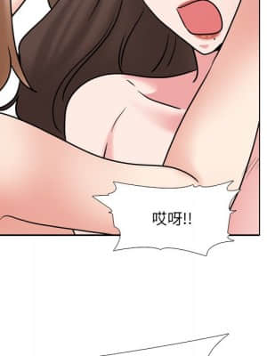 泌尿科俏護士 47-48話_47_089