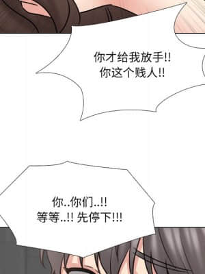 泌尿科俏護士 47-48話_47_091