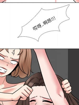 泌尿科俏護士 47-48話_47_096