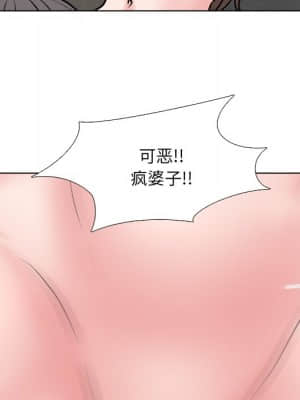 泌尿科俏護士 47-48話_47_106