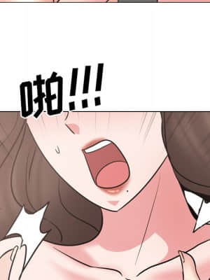 泌尿科俏護士 47-48話_47_112